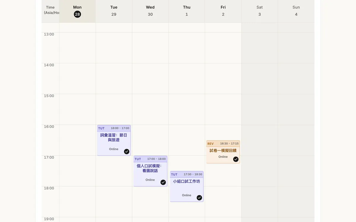 The appointments calendar with upcoming lessons
